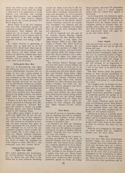 1974-1975_Vol_78 page 205.jpg